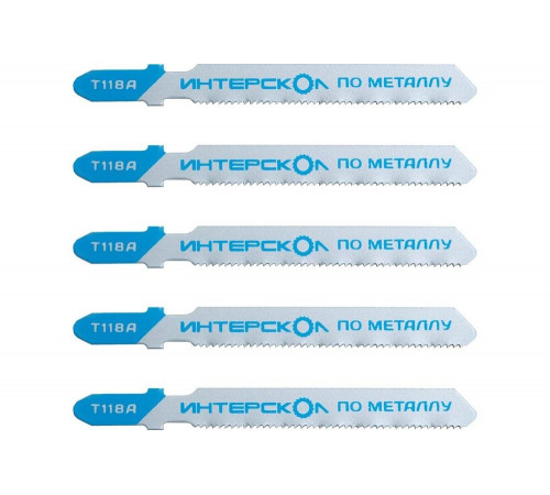 Пилки для лобзика по металлу T118А 76x51x1.2 мм, 5 шт ИНТЕРСКОЛ 36151.076