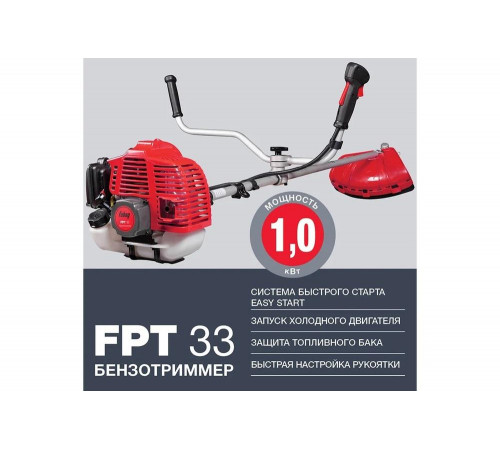 Бензотриммер FUBAG FPT 33 41044 Бензотриммер FUBAG FPT 33 41044