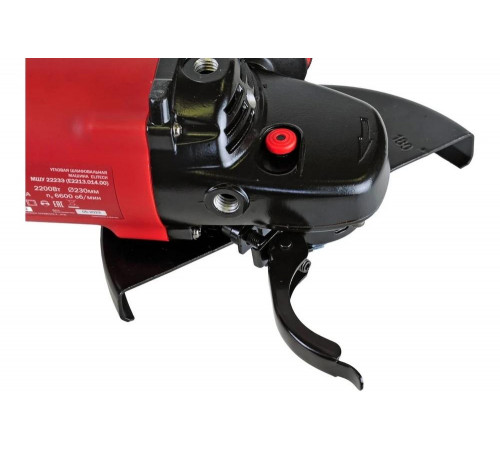УШМ ELITECH МШУ 2223Э (Е2213.014.00) УШМ ELITECH МШУ 2223Э (Е2213.014.00)