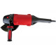 УШМ ELITECH МШУ 2223Э (Е2213.014.00)