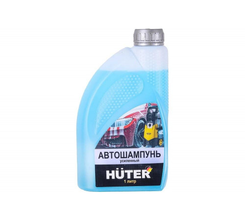 Автошампунь HUTER для бесконтактной мойки усиленный Автошампунь HUTER для бесконтактной мойки усиленный