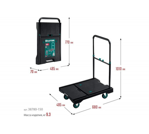 Платформенная тележка KRAFTOOL до 150 кг 38780-150 Платформенная тележка KRAFTOOL до 150 кг 38780-150