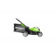 Аккумуляторная газонокосилка GreenWorks G40LM41K3 2504707UE
