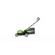 Аккумуляторная газонокосилка GreenWorks G40LM41K3 2504707UE