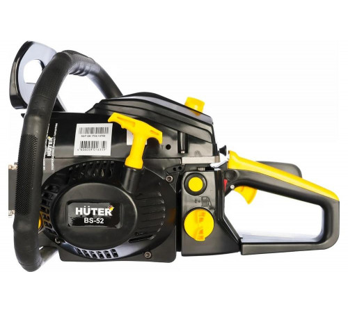 Бензопила Huter BS-52 Бензопила Huter BS-52