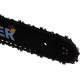 Бензопила Huter BS-52