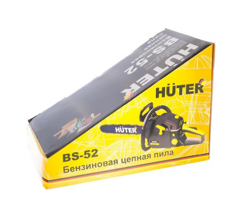 Бензопила Huter BS-52