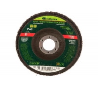 Круг лепестковый торцевой, конический (125x22.2 мм; P40) СИБРТЕХ 74083