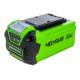 Аккумулятор GreenWorks G40B2