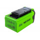 Аккумулятор GreenWorks G40B2