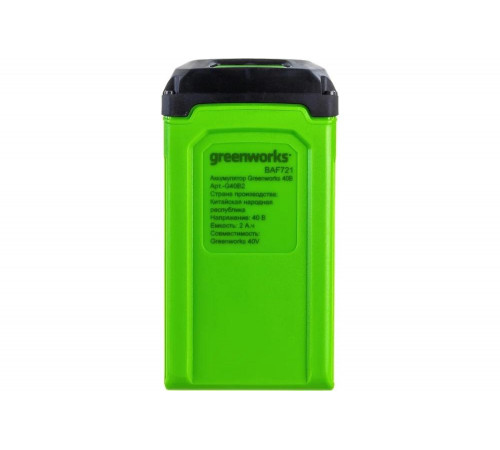 Аккумулятор GreenWorks G40B2 Аккумулятор GreenWorks G40B2