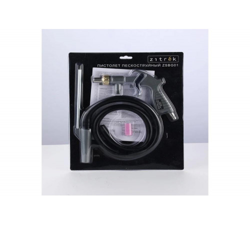 Пескоструйный пистолет Zitrek ZSBG01 018-1093 Пескоструйный пистолет Zitrek ZSBG01 018-1093