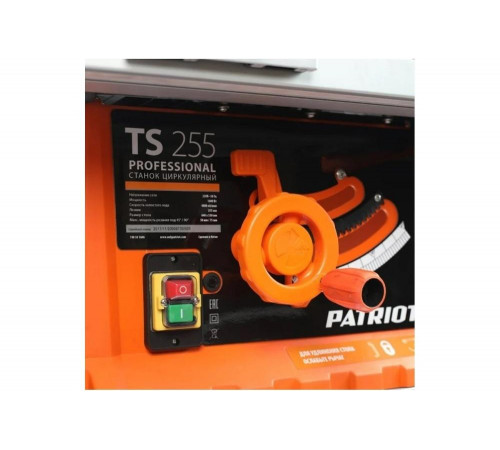 Циркулярный распиловочный станок PATRIOT TS 255 190301606 Циркулярный распиловочный станок PATRIOT TS 255 190301606