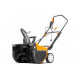 Электрический снегоуборщик YARD FOX 5633Е SBE01563322