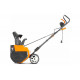 Электрический снегоуборщик YARD FOX 5633Е SBE01563322