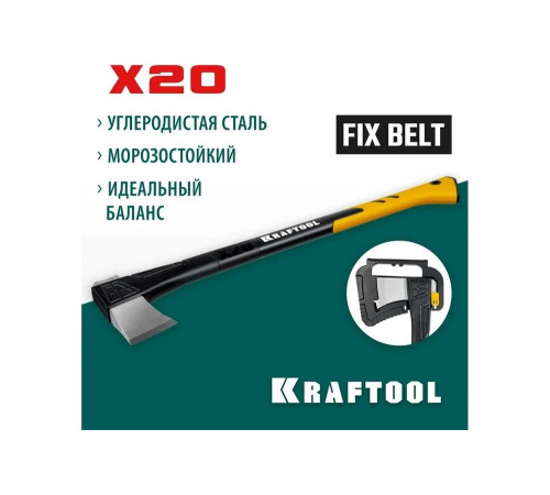 KRAFTOOL X20 1300/2120 г, 710 мм, в чехле, Топор-колун (20660-20) KRAFTOOL X20 1300/2120 г, 710 мм, в чехле, Топор-колун (20660-20)