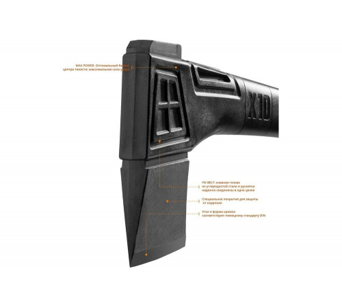 KRAFTOOL X20 1300/2120 г, 710 мм, в чехле, Топор-колун (20660-20) KRAFTOOL X20 1300/2120 г, 710 мм, в чехле, Топор-колун (20660-20)