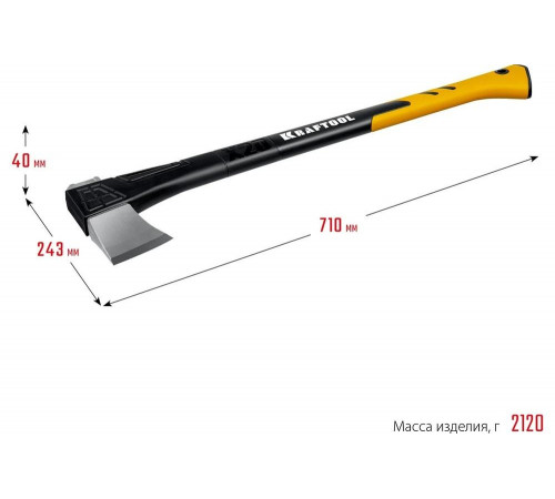 KRAFTOOL X20 1300/2120 г, 710 мм, в чехле, Топор-колун (20660-20) KRAFTOOL X20 1300/2120 г, 710 мм, в чехле, Топор-колун (20660-20)