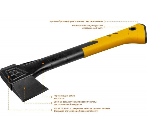 KRAFTOOL X20 1300/2120 г, 710 мм, в чехле, Топор-колун (20660-20) KRAFTOOL X20 1300/2120 г, 710 мм, в чехле, Топор-колун (20660-20)
