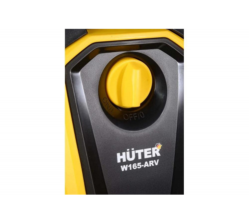 Мойка HUTER W165-ARV