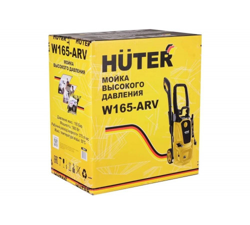 Мойка HUTER W165-ARV