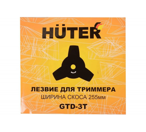 Триммер электрический Huter GET-420B