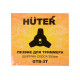 Триммер электрический Huter GET-420B
