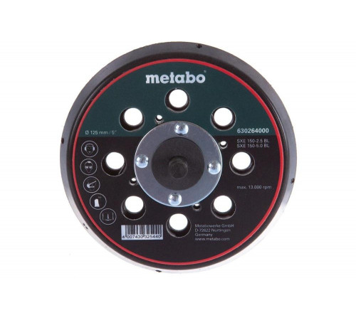 Тарелка опорная METABO 630264000 Тарелка опорная METABO 630264000