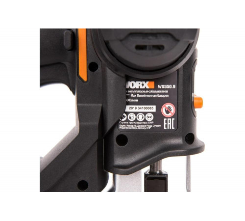 Аккумуляторный лобзик/сабельная пила WORX Axis WX550.9