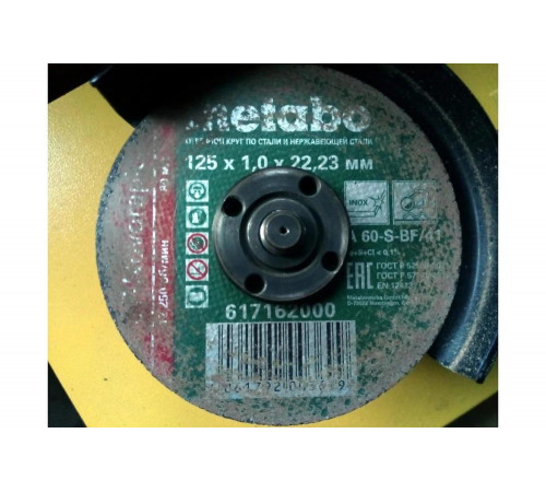 Отрезной круг по нержавейке Metabo  SP-Novorapid