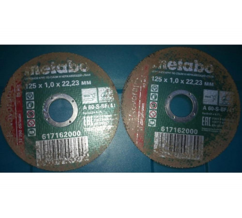 Отрезной круг по нержавейке Metabo  SP-Novorapid