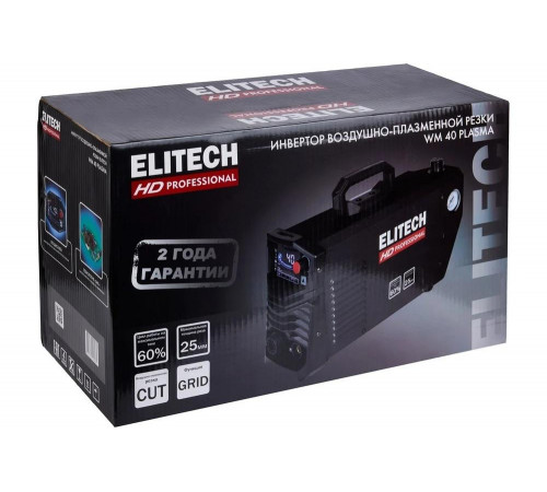 Аппарат плазменной резки Elitech HD WM 40 Plasma 204478 Аппарат плазменной резки Elitech HD WM 40 Plasma 204478