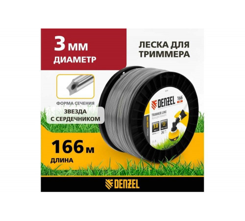 Леска двухкомпонентная EXTRA CORD (3 мм, 166 м, звезда, на DIN катушке) для триммера Denzel 96843