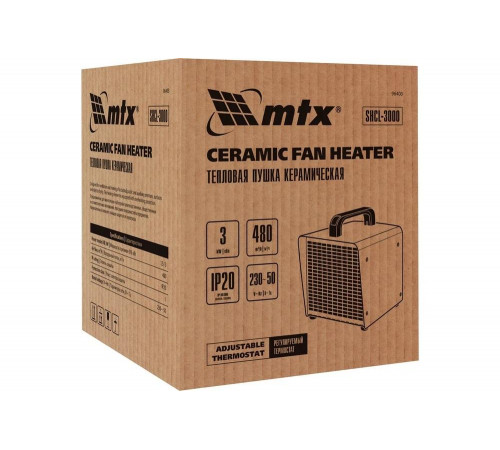 Тепловая керамическая пушка MTX SHCL-3000, квадратная, 230 В, 480 м3/ч, 1/3 кВт 96403 Тепловая керамическая пушка MTX SHCL-3000, квадратная, 230 В, 480 м3/ч, 1/3 кВт 96403