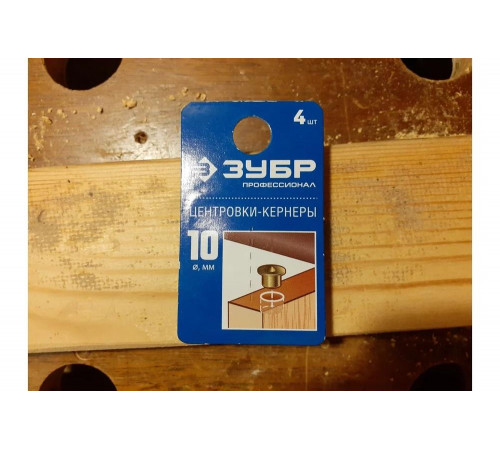 Центровка-кернер по дереву, в наборе 4 шт Зубр Профессионал, d=10мм 29429-10-H4_z01 Центровка-кернер по дереву, в наборе 4 шт Зубр Профессионал, d=10мм 29429-10-H4_z01