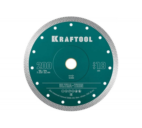 Ультратонкий алмазный диск Ultra-Thin 200x25.4/22.2x1.8 мм KRAFTOOL 36685-200