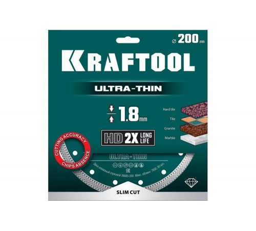 Ультратонкий алмазный диск Ultra-Thin 200x25.4/22.2x1.8 мм KRAFTOOL 36685-200