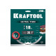 Ультратонкий алмазный диск Ultra-Thin 200x25.4/22.2x1.8 мм KRAFTOOL 36685-200