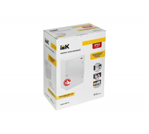 Корпус IEK ЩМПп пластиковый, 500х350х190мм, УХЛ1, IP65 MKP93-N-503519-65