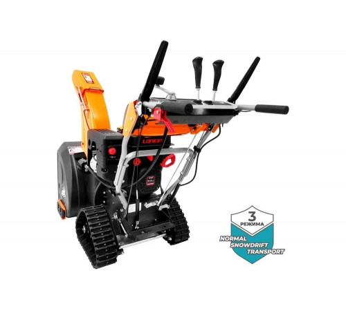 Бензиновый снегоуборщик YARD FOX PRO 6654ET SB016654Т22 SB016654Т23 Бензиновый снегоуборщик YARD FOX PRO 6654ET SB016654Т22 SB016654Т23