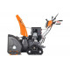 Бензиновый снегоуборщик YARD FOX PRO 6654ET SB016654Т22 SB016654Т23