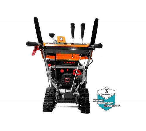 Бензиновый снегоуборщик YARD FOX PRO 6654ET SB016654Т22 SB016654Т23 Бензиновый снегоуборщик YARD FOX PRO 6654ET SB016654Т22 SB016654Т23