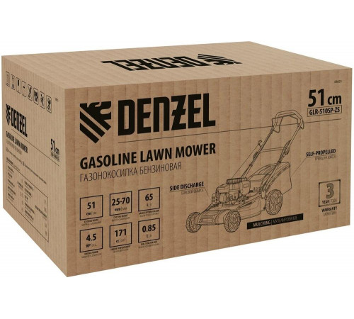 Бензиновая газонокосилка Denzel glr-510sp-zs 58825 Бензиновая газонокосилка Denzel glr-510sp-zs 58825
