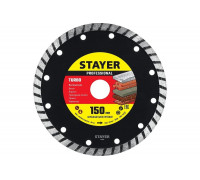 Диск алмазный отрезной по бетону/кирпичу/плитке (150х22.2 мм) STAYER Professional 3662-150_z02