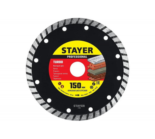 STAYER Ø 150Х22.2 мм, алмазный, сегментный, диск отрезной PROGRESSIVE 3662-150_z02 Professional