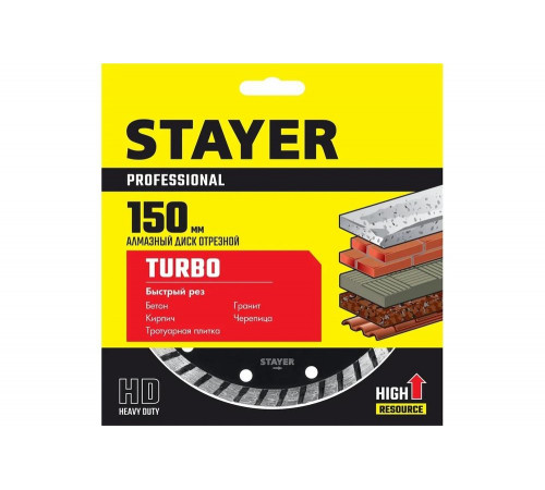 STAYER Ø 150Х22.2 мм, алмазный, сегментный, диск отрезной PROGRESSIVE 3662-150_z02 Professional