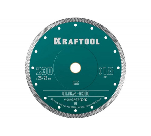 Ультратонкий алмазный диск Ultra-Thin 230x25.4/22.2x1.8 мм KRAFTOOL 36685-230 Ультратонкий алмазный диск Ultra-Thin 230x25.4/22.2x1.8 мм KRAFTOOL 36685-230