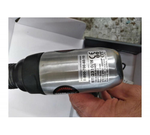 Пневмомолоток SUMAKE + 4 зубила ST-2310/H 7359 Пневмомолоток SUMAKE + 4 зубила ST-2310/H 7359