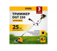 Бензиновый триммер Denzel DGT 250 96233
