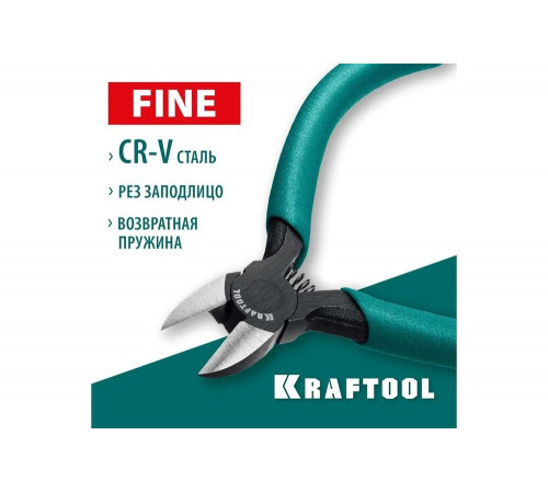 Прецизионные бокорезы KRAFTOOL Precision чистый рез 115 мм 220017-6-11_z01 Прецизионные бокорезы KRAFTOOL Precision чистый рез 115 мм 220017-6-11_z01